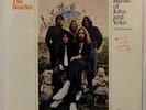 RARE The Beatles - Old Brown Shoe 45 W/ Picture Sleeve