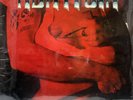 ABATTOIR Vicious Attack NEW SEALED 1985 LP Speed Metal Record Combat Vinyl RARE