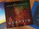 Jah Wobble: 3xVinyl for £25  Guanyin(Red)+Old Jewish(Blue)+Dream World Vinyl