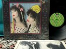 Strawberry Switchblade Self Titled ST Debut Original 1985 WEA Korova GERMAN KODE