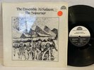 Ensemble Al-Salaam The Sojourner NM STRATA EAST PROMO IN SHRINK spiritual jazz