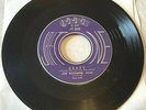 Joe Nathune - Crazy/In the Eyes of My Baby 45 Jay-Tone popcorn jazz/soul G+ HEAR