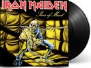 Iron Maiden Piece Of Mind LP with Gatefold Brand New And Sealed Free Shipping