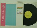 DREAM SYNDICATE DAYS OF WINE AND ROSES ROUGH TRADE 25RTL-15 JAPAN OBI VINYL LP