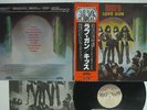 KISS LOVE GUN CASABLANCA VIP-6435 JAPAN OBI VINYL LP