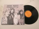 The Sweet – Desolation Boulevard/Fox On The Run RARE 12