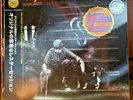 WICKED LESTER (KISS) ** RARE SEALED LP ** ORIGINAL SESSIONS