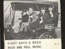 THE BEATLES:8 DAYS A WEEK-FIRST EDIT. ODEON BRAZIL - IMPOSSIBLE to FIND- SEE