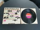 SOLOMON BURKE GOT TO GET YOU OFF MY MIND 1966 UK 12