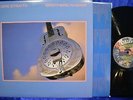 Dire Straits 'Brothers In Arms' LP