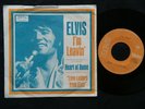 Elvis I'M LEAVIN' / HEART OF ROME RCA Jugoton SRCA 88501 Single