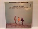 Peter, Paul and Mary See What Tomorrow Brings LP 1965 Stereo WS 1615