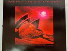 Midnight Oil : Red Sails In The Sunset 1984 Vintage Vinyl Record In VGC 3004