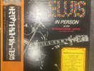 elvis in person at the international hotel las vegas nevada  lp Japan