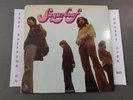 SUGAR LOAF SELF TITLED ORIGINAL 1970 NM LP 