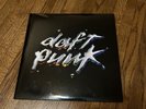 Vinyl Bundle: Discovery by Daft Punk, Supernatural by Floorplan, and Sunder by..