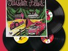 New Phish JamBase Cluster Flies Farmhouse Compilation Vinyl 3x LP Pollock Cover
