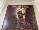 MELIAH RAGE Kill To Survive LP (Epic 44447, orig 1988 Promo) VG++ Thrash Metal