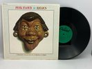 Pink Floyd- ‎Relics Capitol SN-16234 1982 NM LP ALBUM RECORD Vinyl Reissue