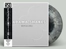 Alabama Shakes BOYS & GIRLS Limited Edition NEW SILVER & BLACK COLORED VINYL LP