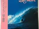TATSURO YAMASHITA Big Wave LP MOON-28019 Vinyl LP Obi Insert 1984 City Pop Japan