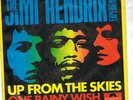 THE JIMI HENDRIX EXPERIENCE 7