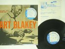 ART BLAKEY ORGY IN RHYTHM VOLUME1 BLUE NOTE BLP 1554 JAPAN SHRINK VINYL LP