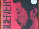 RYO FUKUI - SCENERY Turntable Lab Exclusive RED Vinyl TTL Editions SEALED  x/400