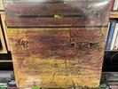 ALICE COOPER // School's Out (180 Gram) (Friday Music) [VINYL, NEW] SEALED