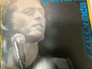 VINYL LP 12