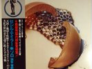 CECIL TAYLOR SOLO-TRIO STEREO LP, INSERT & OBI, BOOKLET