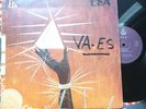 Esa - CAMEROON Boogie Disco Afro - Dancefloor LP