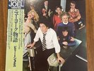 BILLY JOEL TURNSTILES CBS/SONY 25AP 953 JAPAN OBI VINYL LP