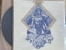 Maquahuitl - Teocalli of the Sacred War NEW LP bone awl volahn arizmenda