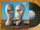 PINK FLOYD   THE DIVISION BELL 1994 VINYL ALBUM LP GATE-FOLD RECORD VG / VG+
