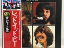 BEATLES / LET IT BE JAPAN ISSUE LP W/ OBI, INSERT