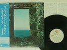 BILL EVANS WE WILL MEET AGAIN WARNER P-10808W JAPAN OBI VINYL LP