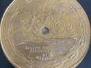 78 rpm LEEDS 4205 Leo Madaer - clarinet GAVOTTE from MIGNON - CLASSICAL 1903