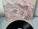 CARAVAN LP In The Land of Grey and Pink LP French MOTORS