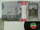 LED ZEPPELIN ZOSO FOUR SYMBOLS ATLANTIC P-10125A JAPAN OBI VINYL LP