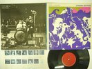 DON CHERRY ETERNAL RHYTHM MPS YS-2210-MP JAPAN VINYL LP