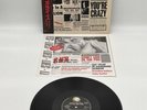 Guns N' Roses ‎– G N' R Lies vinyl 1988 japan  near mint wth obi, inserts