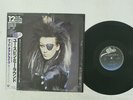 DEAD OR ALIVE YOU SPIN ME ROUND EPIC 12 3P-610 JAPAN OBI SHRINK VINYL 12