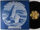 A FOOT IN COLDWATER The Second Foot... DAFFODIL LP VG++ canada textured cover f
