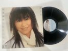 Samantha Lam - 雨夜鋼琴 粉藍色的精選 LP CBS/Sony ‎CBA 165 Chinese Hong Kong Pop (s)VG/VG+