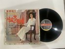 楊小薄 / Yang Xiaoping - Last Night LP Dongsheng STA 036 - Chinese Taiwan Pop (s)VG