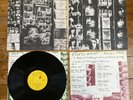 ROLLING STONES - EXILE ON MAIN STREET - 1ST PRESS 2 x VINYL LP A1 B2 C2 D2