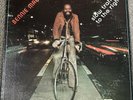 Bennie Maupin - Slow Traffic To The Right Rare vinyl jazz LP 1977 VG+