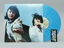 Japanese Breakfast Psychopomp Metallic Blue Ripple Vinyl LP TTL Exclusive /600