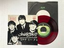 Beatles ALL MY LOVING / LOVE ME DO 1970s Apple RED VINYL Japan  single EX/VG+